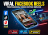 make engaging facebook reels that go viral