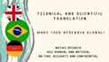 translate your scientific visual materials between english and portuguese