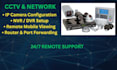 be your network administrator and configure cctv camera