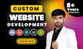 build website as a full stack developer, frontend developer, website developer