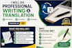 do professional english to bangla translation manually