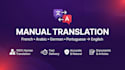 translate any document in multi languages quickly