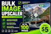 convert low quality images into high resolution