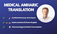 do medical amharic translation and transcription