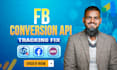 configure fb conversion API and facebook ads tracking