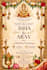 design luxury  wedding invitation cards