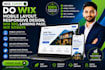 do wix mobile layout, responsive design, wix SEO, landing page, wix website