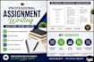do accurate data entry