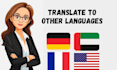 translate english to german, french, arabic, spanish language