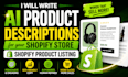 write ai product descriptions for your shopify store shopify product listing