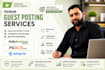 publish guest post on soup