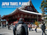 plan your custom japan travel itinerary