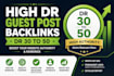 do guest posting on high da DR traffic websites
