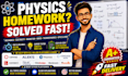 help in advanced physics