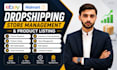 manage your walmart and ebay store professionally