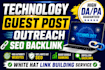 publish technology guest post with dofollow backlink