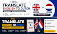 translate english to dutch manually and professionally