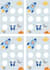 design custom reward charts for kids