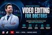 edit engaging medical videos
