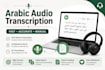 transcribe arabic audio to text accurately