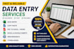 do accurate data entry