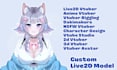 design and rig custom vtuber model on live2d with face  tracking with expression