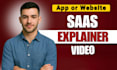 create custom saas tech app video, motion graphics animation saas video ads
