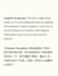 do data entry copywriting and translation