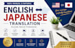 specialize in japanese translation