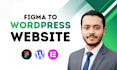 convert figma to wordpress website using elementor pro