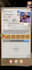last z account server 706