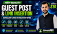 provide premium site guest posts and tech backlinks on technology and tech blogs