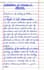 do neat handwritten notes and typing work from PDF or images
