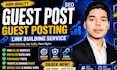 build high quality saas guest post backlinks