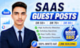 do saas SEO and tech website link building