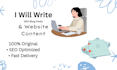 write SEO ai blog post and articles