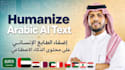 turn ai generated arabic text into natural human writing