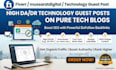 publish your guest post on technology blogs with backlinks