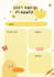 create a printable daily planner template
