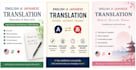 proofread and edit your japanese text naturally