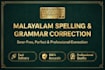 correct malayalam spelling and grammar mistakes perfectly