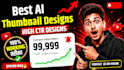 design best ai thumbnails
