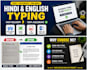 do hindi english typing