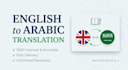translate your documents from english to arabic