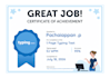do fast and accurate typing work and data entry
