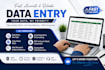 fast and reliable data entry