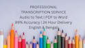 do audio transcription and accurate data entry