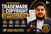 handle trademark opposition in pakistan