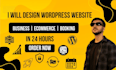 do figma to wordpress conversion using elementor pro