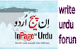 do urdu writing and proofreading